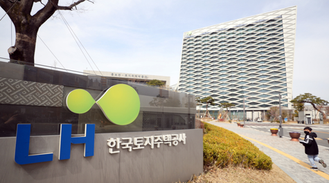 LH고양권임대아파트