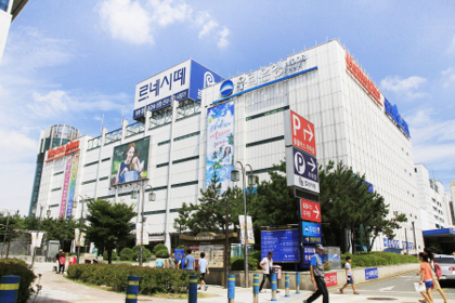 르네시떼